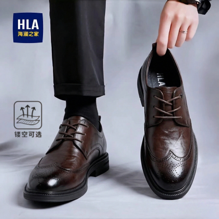 海澜之家男鞋布洛克雕花上班通勤商务正装皮鞋增高新郎结婚德比鞋