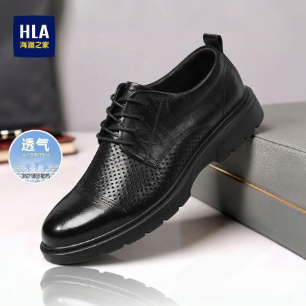 海澜之家休闲凉皮鞋男夏季镂空透气防臭德比鞋公务商务通勤结婚鞋