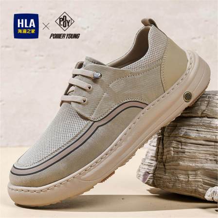 海澜之家男鞋夏季休闲帆布鞋单网面透气防臭懒人一脚蹬老北京布鞋