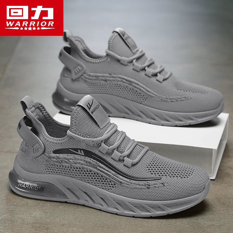 回力男鞋夏季飞织网面透气运动休闲登山旅游工作轻便软底跑步潮鞋主图