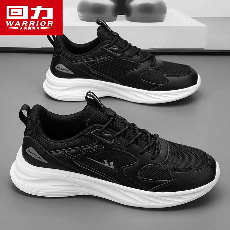 回力男鞋夏季2026新款软底透气运动网面鞋休闲跑步轻便潮流老爹鞋主图