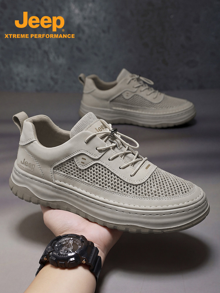 jeep男鞋户外休闲运动鞋夏季网面透气男士登山徒步鞋软底爸爸鞋子主图