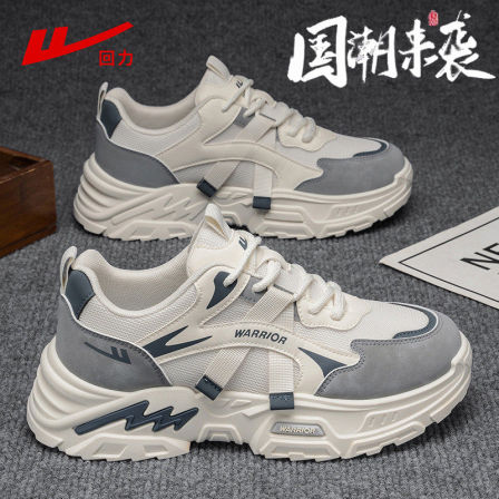 回力男鞋2026新款夏季透气休闲运动青少年跑步增高爆款小白老爹鞋