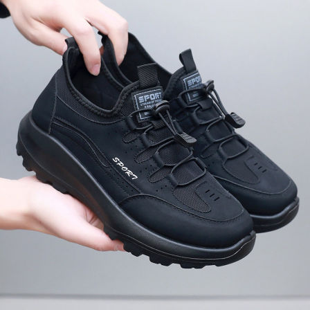 健步鞋男春夏单鞋透气男鞋户外休闲运动鞋软底防滑舒适轻便爸爸鞋