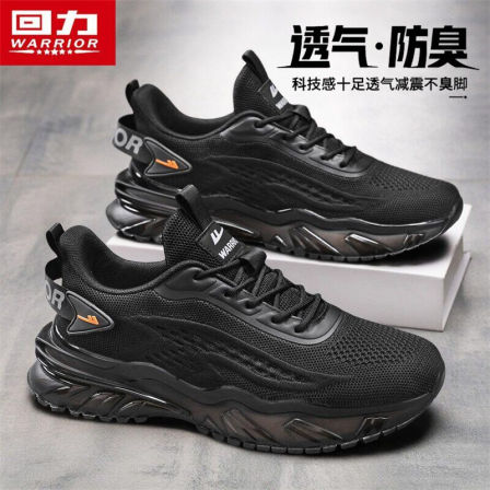 回力网面透气运动鞋男2026夏季新款防臭减震休闲跑步鞋时尚男鞋子