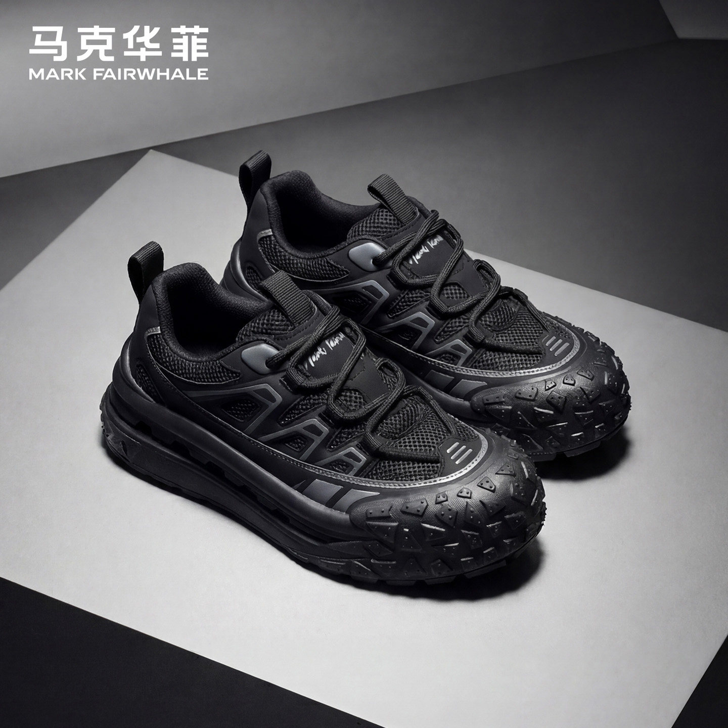 马克华菲网面鞋男鞋2026新款夏季黑色透气男士休闲鞋薄款厚底网鞋主图