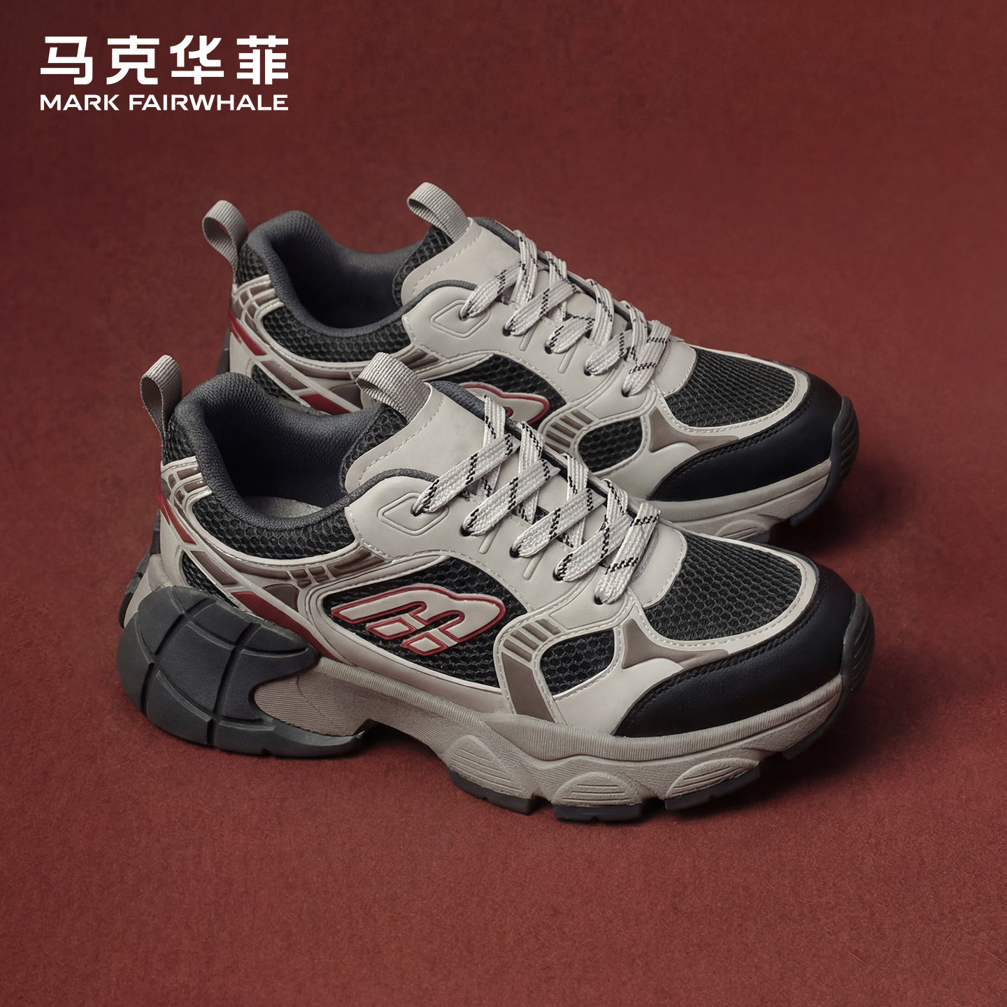 马克华菲鞋子男鞋厚底增高老爹鞋夏季透气网面休闲运动鞋男士潮鞋主图