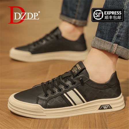男鞋2026新款夏季时尚休闲运动轻便薄底潮流设计百搭舒适日常板鞋