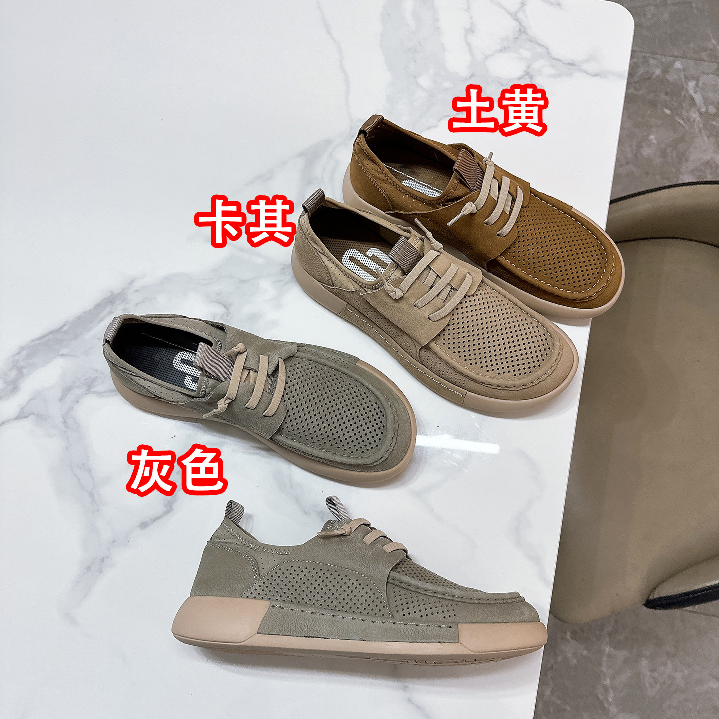 000 男鞋爸爸鞋真皮休闲皮鞋男士镂空皮鞋透气洞洞鞋主图