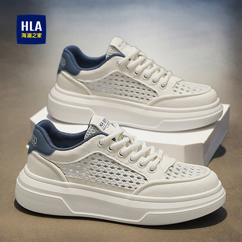 海澜之家鞋子男鞋透气百搭2026新款夏季厚底增高运动男士休闲板鞋主图