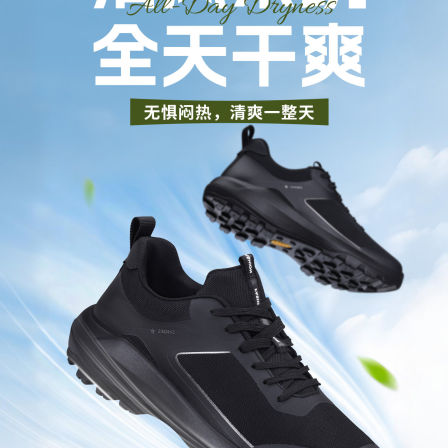 男鞋新款2026运动黑训练老北京布鞋男网面透气防滑休闲厨师通勤鞋