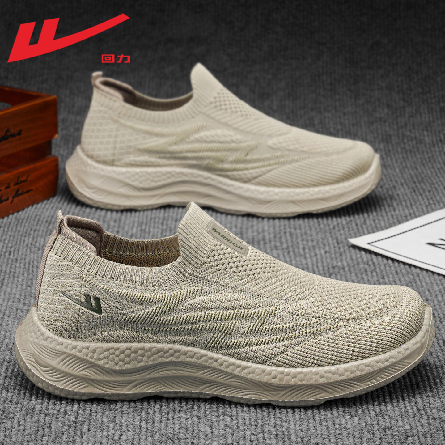 回力一脚蹬男鞋2026新款夏季网面透气爸爸鞋子男士老北京布鞋男款主图