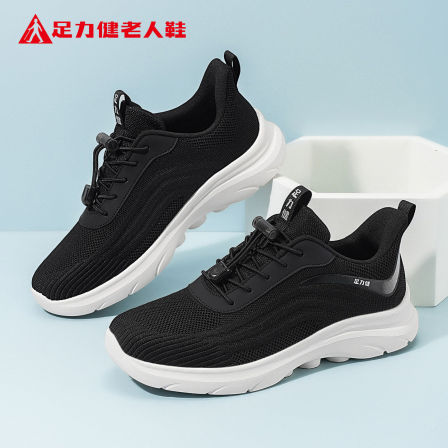 足力健老人鞋官方正品男鞋夏季透气防滑防摔一脚蹬爸爸健步运动鞋