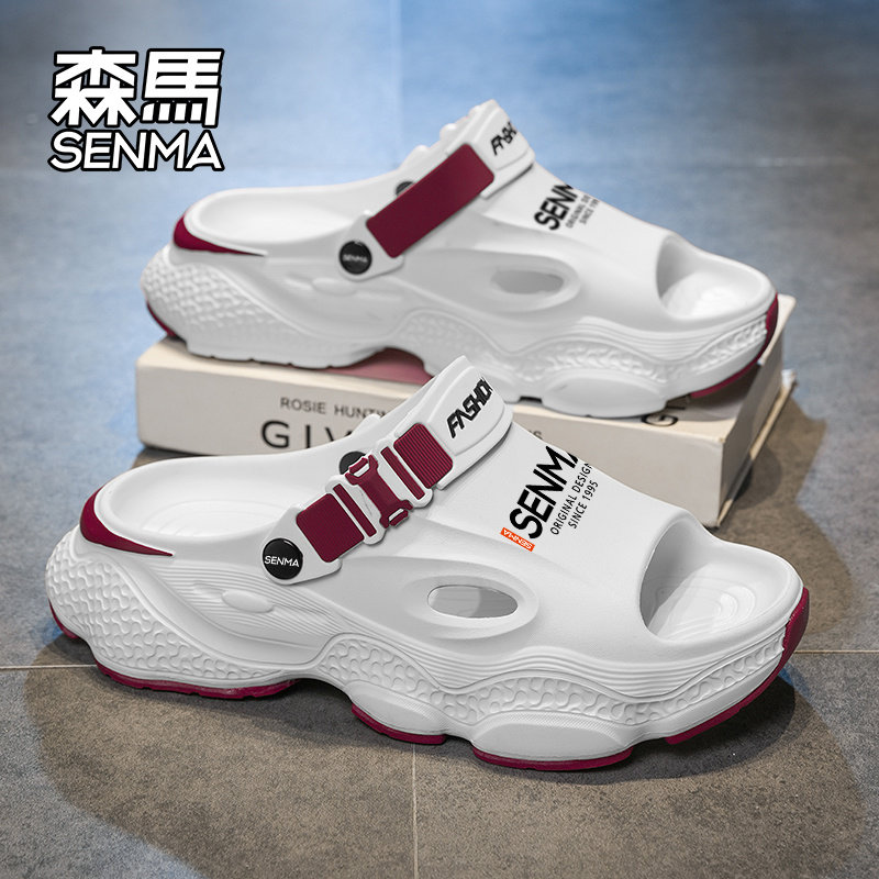 森马拖鞋男夏季外穿两用厚底凉拖青少年防滑运动沙滩凉鞋2026新款主图