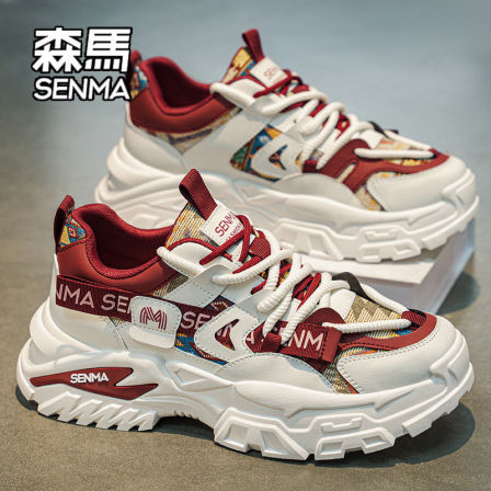 SENMA/森马男鞋夏季透气爆款厚底高级感老爹鞋潮流百搭运动休闲鞋