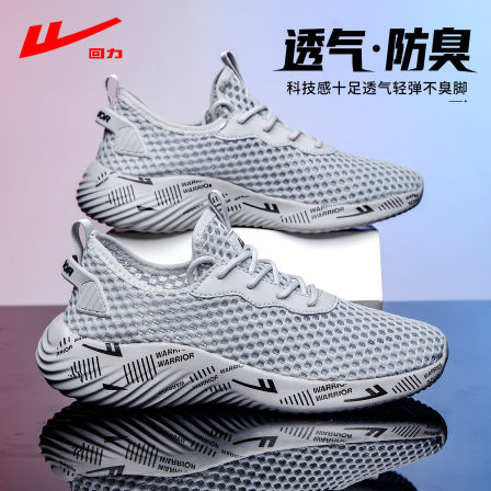 回力透气网面男鞋2026夏季新款爆款软底休闲跑步减震镂空运动鞋子