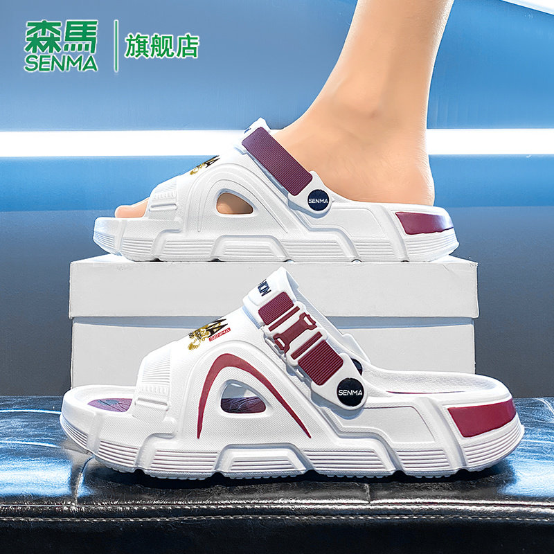 森马凉鞋男2026新款夏季海边沙滩运动拖鞋男生户外防滑软底凉拖鞋主图