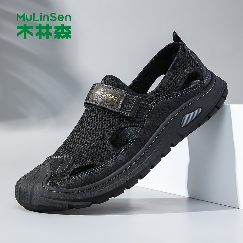 木林森凉鞋男2026夏季开车两用户外休闲凉鞋男外穿包头防滑沙滩鞋主图