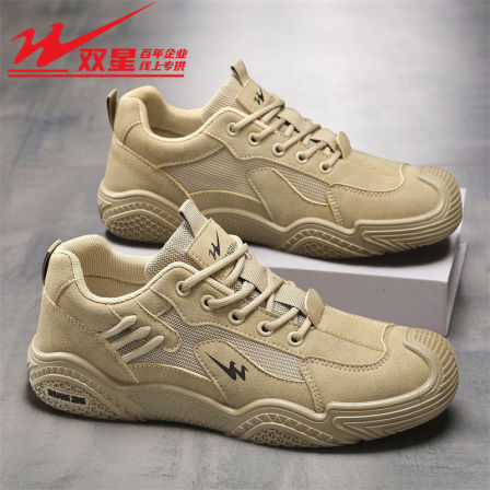 双星男鞋2026新款潮流春季户外登山运动休闲工装鞋耐磨劳保工作鞋