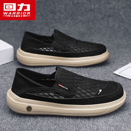 回力男鞋夏季工作开车透气防臭网面休闲百搭运动一脚蹬老北京布鞋