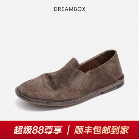 DREAMBOX钧博石洗马皮透气一脚蹬懒人鞋春夏老钱薄款软皮乐福鞋