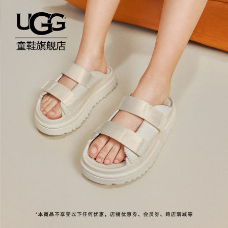 【亲子同款】UGG童鞋夏季儿童凉鞋软底女童魔术贴拖鞋 1166513K
