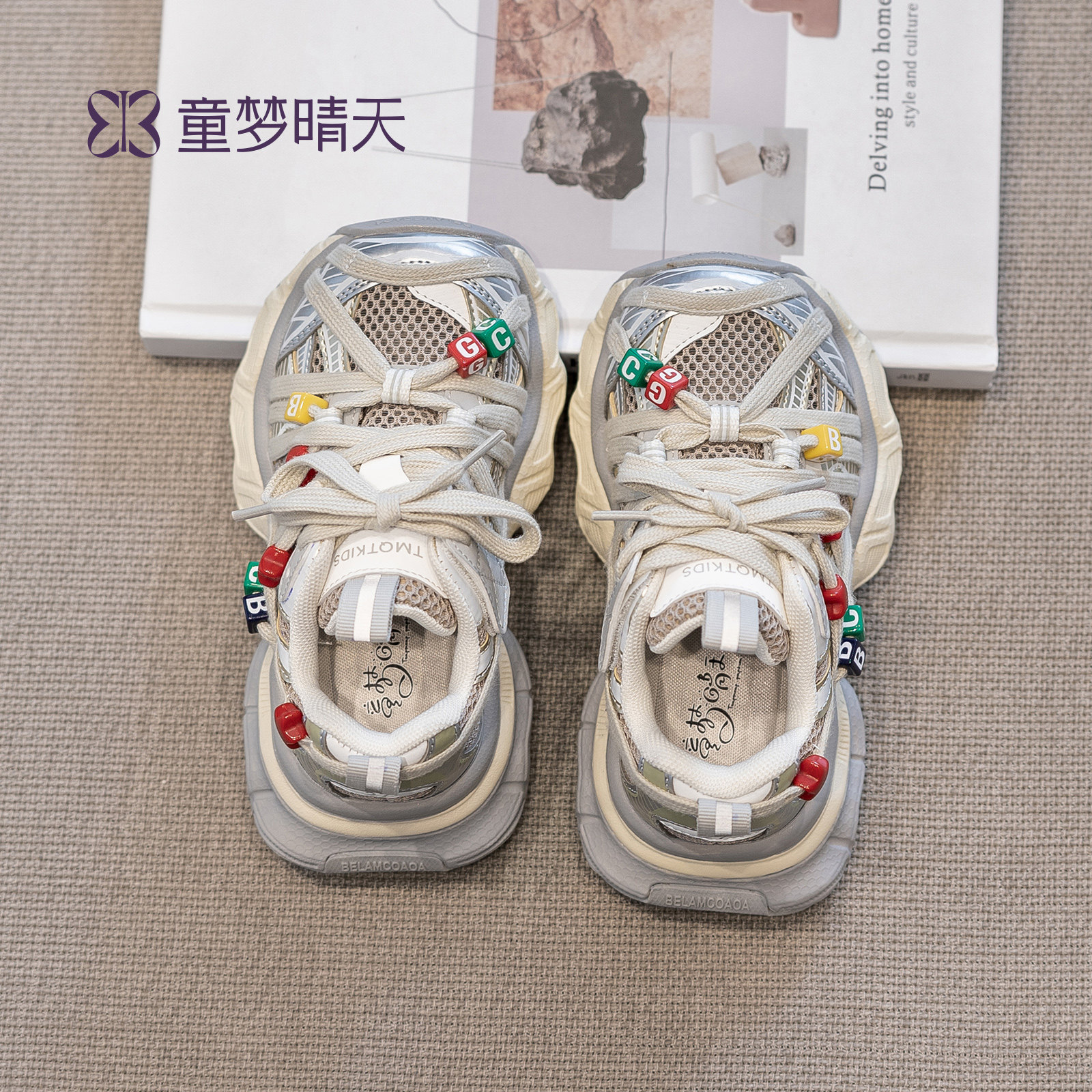 儿童网面透气运动鞋2026新款夏季女童鞋子大童老爹鞋巨好看网鞋夏主图