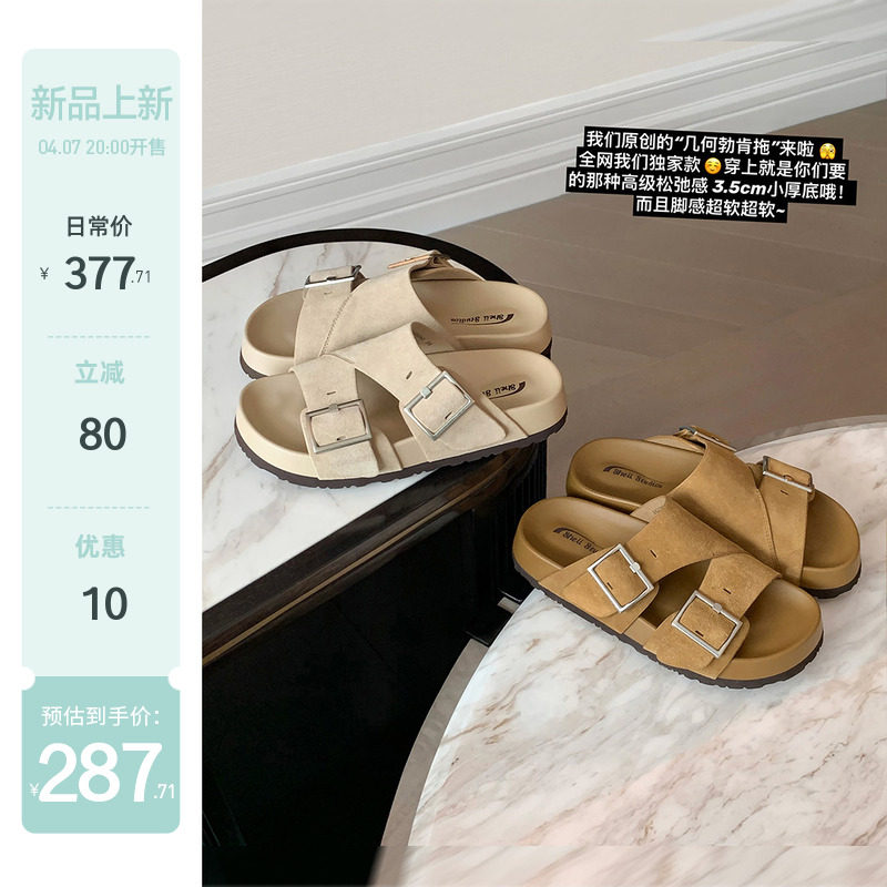 【苏茵茵】几何勃肯拖~原创度假沙滩双扣5cm厚底拖鞋女凉拖外穿夏主图