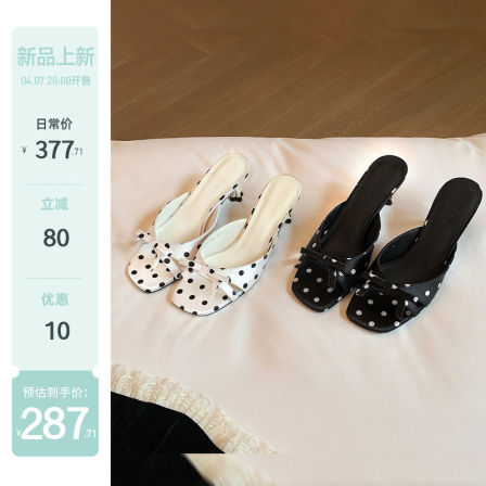【苏茵茵】巴黎波点拖~法式方头蝴蝶结波点细高跟拖鞋女凉拖外穿