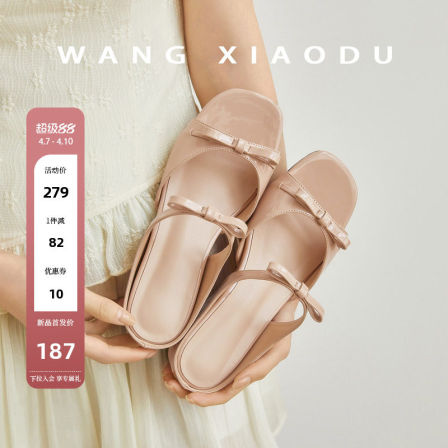 【王小毒】蝴蝶半夏●4.5cm内增高露趾凉鞋女坡跟复古一字凉拖新