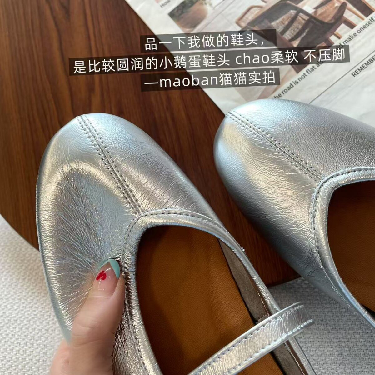 复古一字带玛丽珍~巨好穿！舒适百搭头层牛皮显瘦温柔法式单鞋女主图