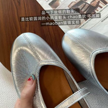 复古一字带玛丽珍~巨好穿！舒适百搭头层牛皮显瘦温柔法式单鞋女