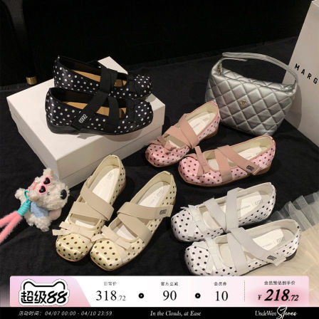 “稳叔”摩登波点～5cm增高芭蕾舞鞋女夏季新款2026玛丽珍单鞋女
