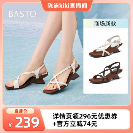 【k姐推荐】百思图2026夏新款罗马凉鞋时尚潮流粗跟女鞋F5028BL6