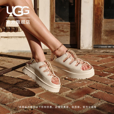UGG夏季新款女士舒适时尚露趾纯色炫金罗马绑带休闲凉鞋 1179370
