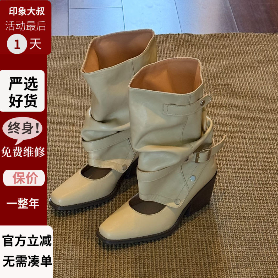 羊皮版~可拆卸两穿芭蕾靴女法式蝴蝶结单鞋复古大筒围显瘦堆堆靴主图
