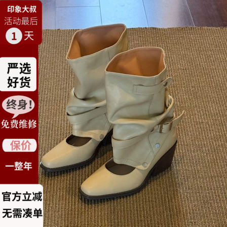 羊皮版~可拆卸两穿芭蕾靴女法式蝴蝶结单鞋复古大筒围显瘦堆堆靴