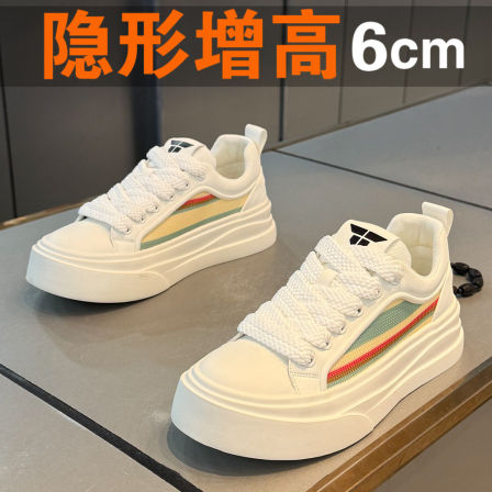 男鞋2026新款春季厚底内增高潮牌高级感休闲板鞋青少年小白潮鞋子