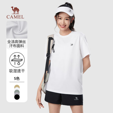 骆驼女装轻风速干套装2026春夏款休闲柔软舒适运动上衣短袖男女