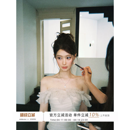 谢不肉 网纱露肩无袖修身背心女夏季立体褶皱设计感轻薄透气上衣