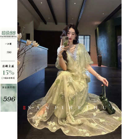 三吉黑花「9折！4/9日」【夏萤】重工特种珠绣织金晕染网纱连衣裙