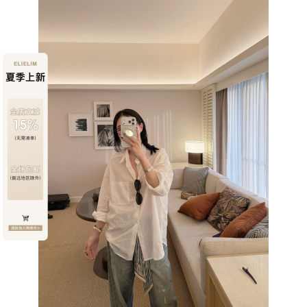 elielim 我的本命衬衣！肤感口袋衬衫女新款春夏防晒慵懒轻薄上衣