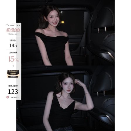 yangzifan  甜辣小衫 vivi土星 92天丝混纺吊带背心女 多穿法上衣