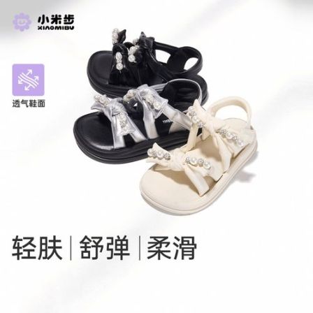小米步【珍珠蝴蝶】2026夏季新款休闲鞋子儿童软底公主鞋时尚凉鞋