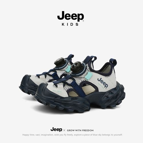 jeep男童运动休闲凉鞋夏季透气小孩子包头软底儿童防滑洞洞沙滩鞋主图
