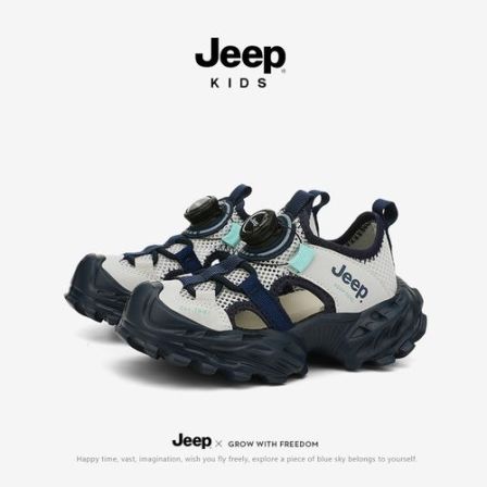 jeep男童运动休闲凉鞋夏季透气小孩子包头软底儿童防滑洞洞沙滩鞋