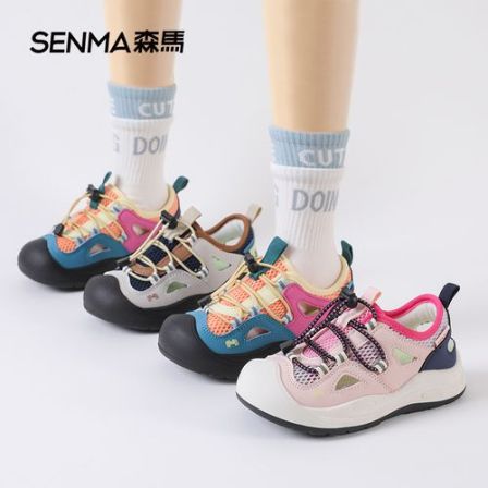 SENMA童鞋女童凉鞋2026夏季新款包头男童溯溪鞋WK2520248A