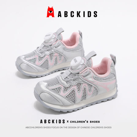 abckids童鞋女童2026夏季新款儿童网面透气运动鞋单网鞋子阿甘鞋