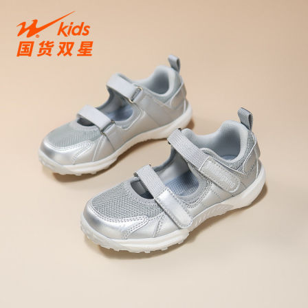 双星女童运动凉鞋2026夏季新款女孩包头网面透气单网软底儿童鞋子