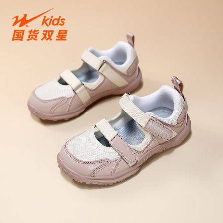 双星女童凉鞋夏季2026新款儿童运动鞋女孩休闲包头透气网鞋凉夏鞋